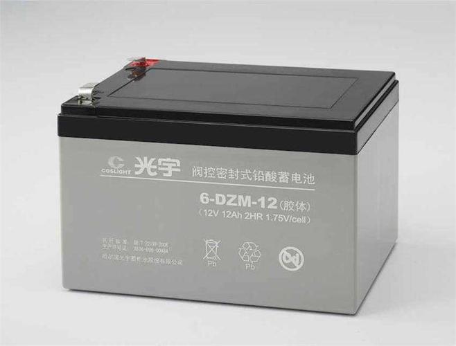 供应产品 03 广州光宇蓄电池现货销售 代理商价格 密匙kfda
