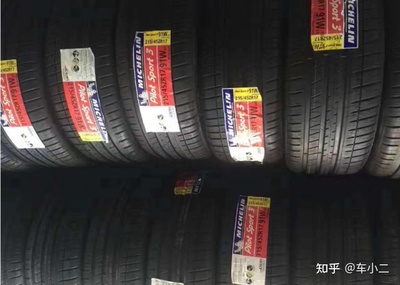 为什么京东、途虎上的轮胎比实体店便宜那么多?